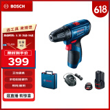 博世（BOSCH）GSR 120-LI 12V充电式电动工具电动螺丝刀锂电手电钻 2.0Ah电池*1