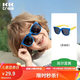 kocotreekk树儿童墨镜柔软镜腿男女童眼镜偏光潮女宝宝儿童太阳镜软糖款