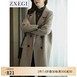 ZXEGI高端女装外套2025年新款100%羊毛双面毛呢大衣女中长款小个子显瘦 混咖色（人字纹） L