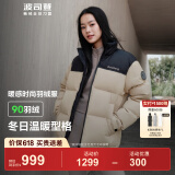 波司登（BOSIDENG）【反季】羽绒服杨紫同款男女情侣款短款运动立领新国标90绒外套 【店长推荐】日出沙丘7A41 XS 155/80A