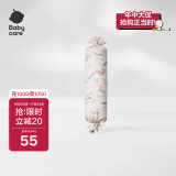 babycare婴儿安抚枕头宝宝多功能睡觉透气软糖枕0-6岁梦境独角兽40*12CM