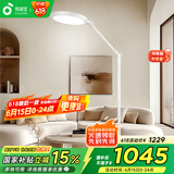 孩视宝护眼大路灯全光谱落地灯客厅床头卧室沙发60W家用阅读灯FP63-D