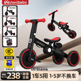 uonibaby品牌授权儿童三轮车脚踏车1-3-6岁宝宝儿童车遛娃神器平衡车手推 25款波多尔红(适高68-128cm)速发 升级版