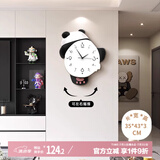 猫九酱熊猫钟表挂钟客厅2025新款简约大气网红挂墙创意时钟餐厅挂饰
