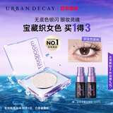 Urban Decay衰败城市UD牛郎单色眼影织女色爆闪亮片彩妆化妆品