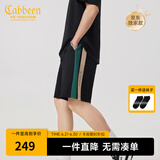 卡宾（CABBEEN）【柔软弹力】潮牌拼接刺绣休闲短裤男2024夏季新款宽松五分裤 煤黑色01 S /46/165