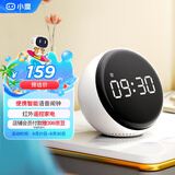 小度智能闹钟音箱  大屏数字显示 床头创意闹钟 语音交互 红外遥控家电 智能音响 儿童早教机故事机