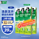 好来(原黑人)茶倍健龙井绿茶牙膏清新口气 护龈健齿 4支共480g
