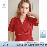 范思蓝恩正式气质通勤连衣裙女夏季收腰显瘦面试西装裙 红色 XL