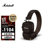 MARSHALL（马歇尔）MAJOR V耳机头戴式无线蓝牙重低音长续航可折叠5代耳麦 棕色