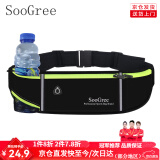 SooGree运动跑步手机腰包男女户外多功能大容量马拉松防水可调节腰带装备 GSP1186黑色