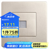 公牛墙壁插座 G07系列 一位电话插座 86型面板G07T101(U6)香槟金 暗装
