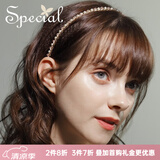 special优雅甜美发箍不易滑落弹力式发箍细发箍头箍发卡 高弹力发箍粉紫色
