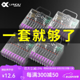 连球硅胶太空豆套装全套组合线组主线钓鱼配件渔具用品铅皮漂座八字环 三小号竞技（线号：0.4-1.0#）