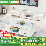 壹品帆诚【24小时闪发】茶几客厅简约茶几电视柜组合套装客厅茶几 1.2M茶几+3抽电视柜 暖白+白玻璃 钢化玻璃桌面