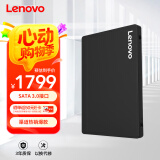 联想（Lenovo) 4TB SSD固态硬盘 SATA3.0 SL700闪电鲨系列台式机/笔记本通用