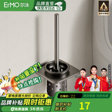 尔沫星空灰毛巾架免打孔卫生间置物架浴室浴巾架厕所卫浴洗手间挂件 马桶刷