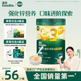 英氏（Engnice）婴幼儿米粉多乐能鳕鱼胡萝卜加锌营养宝宝辅食加铁米糊3阶258g