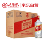 五粮液股份 绵柔尖庄 浓香型白酒 42度 500ml*12瓶 整箱原箱装