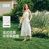 森马（Semir）代露娃连衣裙女简约度假风吊带裙25夏法式高级感长裙107425114040