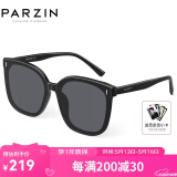 帕森（PARZIN）太阳镜男女 范丞丞同款黑超大框户外街拍遮阳驾驶潮墨镜 PZ91620 钢琴黑-（92102）