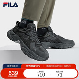 FILA 斐乐官方蕨草鞋FERN男鞋2025春夏休闲鞋运动鞋