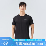 探路者（TOREAD）速干T恤春夏户外男士透气速干衣轻薄干爽短袖T恤TAJK81403 黑色 M