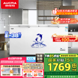 澳柯玛（AUCMA） 430升家用冰柜  商用大容量超低温冷柜 单温冷藏冷冻转换柜 顶开门冰柜电脑控温 BC/BD-430HDNE