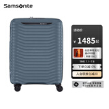 新秀丽（Samsonite）拉杆箱大容量行李箱男女旅行箱 万向轮登机箱时尚抗压 密码箱 HG0 KJ1-钢青色-新色上市 20英寸 【适合1周内短途旅行】