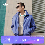 adidas休闲简约三条纹梭织立领夹克外套男装阿迪达斯官方三叶草 深蓝 M