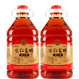天台宋红传统手工红曲酒2.5L桶装特产米酒自酿糯米酒红曲黄酒 红曲酒 2.5L 2桶 礼盒装