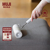 无印良品（MUJI）扫除用品系列 地毯除尘滚轮/替换纸 滚筒mini粘毛器 除尘滚轮宽18*长7.5*高27.5cm