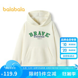 巴拉巴拉童装儿童卫衣男童秋冬女童加绒连帽上衣24121203