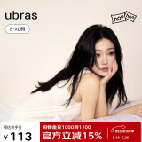 ubras虞书欣同款云棉草本背心裙女士睡衣女家居服女连衣裙带杯-纯白L