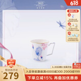 玛戈隆特荷莲盛宴马克杯情侣对杯骨瓷杯子大容量水杯茶杯 马克杯单杯1个400ml