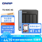威联通（QNAP）TS-464C 宇宙魔方 8G内存16T四核心处理器网络存储服务器内置双M.2插槽NAS手机扩容