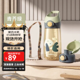 BABLOV吸管杯孕妇水杯大容量ppsu水杯女士杯子带吸管产妇专用食品级材质 青芥绿【一杯双盖】 480ml