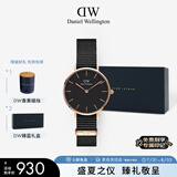 丹尼尔惠灵顿（DanielWellington）DW女表金色边尼龙表带欧美简约风学生手表节日礼物DW00100247