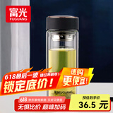 富光男女士双层玻璃杯 高硼硅玻璃304茶隔水杯子 带茶隔泡茶杯500ml