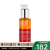 安娜柏林 面部护肤 橙花蜜精华液50ml