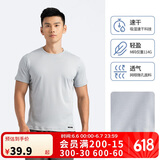 迪卡侬速干t恤男夏季半袖宽松透气浅灰色XL-4681380
