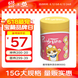 最宠（Paddy Time）猫零食猫条混合味900g 宠物营养成幼猫咪湿粮流质零食品补水发腮