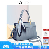 蔻一（Cnoles）包包女包牛皮品牌女士手提大容量斜挎包实用生日礼物送女友老婆