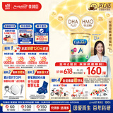 美赞臣（MeadJohnson）港版安儿健A+4段儿童成长学生奶粉 850g*6罐 3-6岁 HMO DHA 0蔗糖