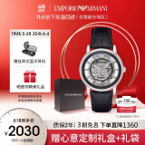 安普里奥·阿玛尼（Emporio Armani）手表男士 潮流黑武士皮带镂空机械腕表生日礼物送男友AR1981