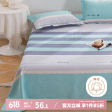 艾薇 老粗布床单加厚粗布凉席双人床单单件 爱心条绿230*250cm