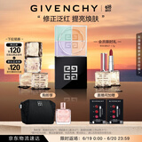纪梵希（Givenchy）618狂欢购 四宫格散粉4号鲜暖滤镜定妆粉 化妆品 生日礼物 送女生