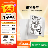 掌阅iReader【新品发布】Ocean4 长续航 2025 智能阅读本 电子书阅读器 墨水屏电纸书 北极白