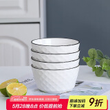 唯铭诺（WEIMINGNUO）釉下彩陶瓷米饭碗家用汤碗日式黑线简约碗筷碗盘4.5英寸饭碗4只装