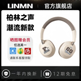 UNMN柏林之声HelloKitty头戴式蓝牙无线耳机2025新款高音质降噪有线长续航男女学生送礼物 帕恰狗